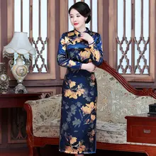 Зимнее женское бархатное платье с воротником-стойкой, велюровый Халат в китайском стиле, плотное флисовое платье с подкладкой, пышное длинное платье до середины икры, восточное платье красного и синего цвета