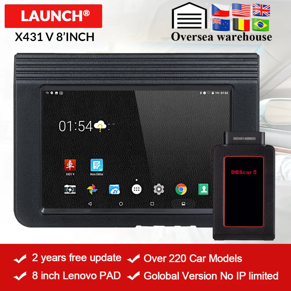 

Launch X431 V 8inch Car full system OBD2 Scanner Diagnostic Auto Tool OBDII Code Reader support Bluetooth/Wifi Multi-language
