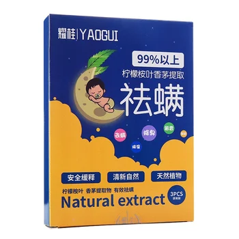 

3 Sachets Per Pack Natural Anti-mite Agent Pillow Sheet Sofa Bedding Carpet Household Mat Natural Herbal Mite Removal