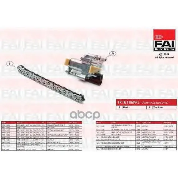 Комплект Цепи Грм Audi A4(8d2 B5) 1.8 T 01/95-11/00(Aeb)(Комплект Без Прокладок/Сальников) FAI арт. TCK106NG
