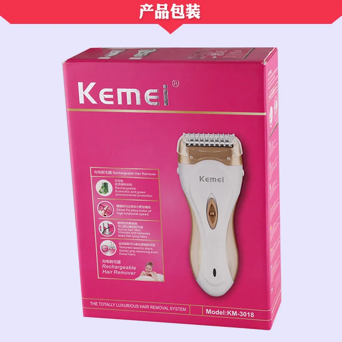 Kemei US KM-3518 для мытья мужчин и женщин электробритва оптом Роскошная золотая перезаряжаемая бритва