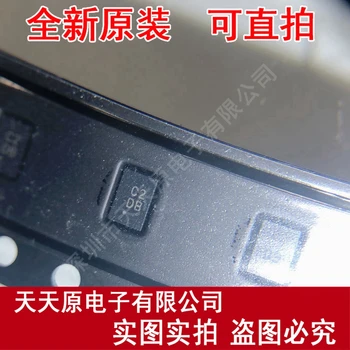 

Free shipping 10PCS/LOT CAP1203-1-AC3-T C2DB TDFN8