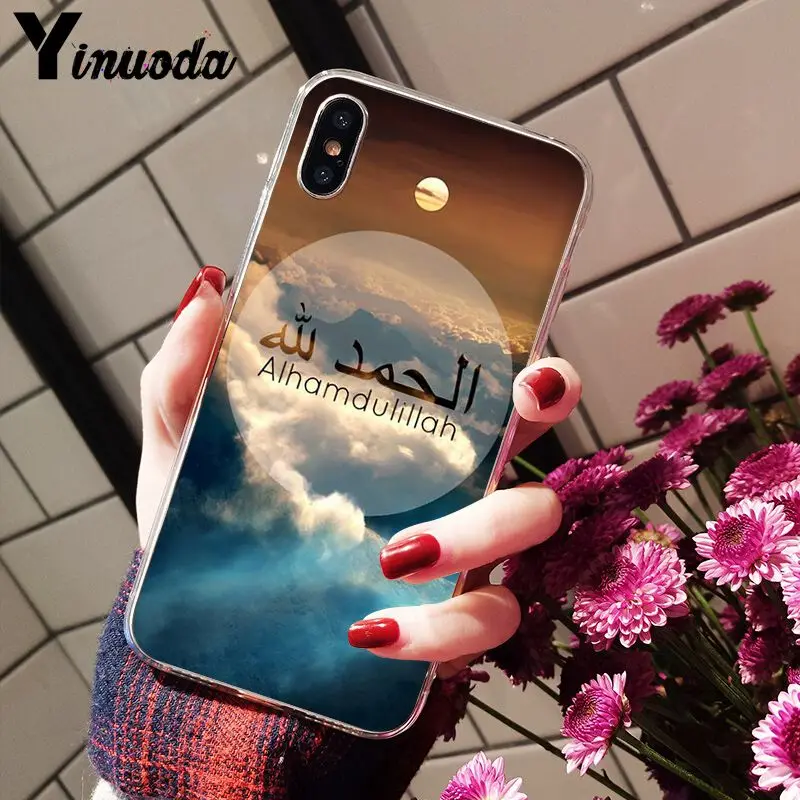 Yinuoda Мусульманский Исламский Sceneary цветок цитаты чехол для телефона iPhone X XS MAX 6 6s 7 7plus 8 8Plus 5 5S SE XR 11 pro max