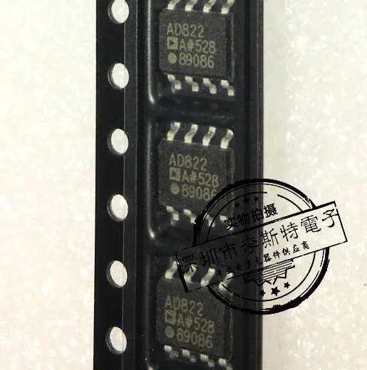 

AD822 AD822A AD822AR SOP-8
