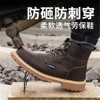 

New Outdoor Men And Women Safety Boots Men Breathable Shoes steel toe Puncture-Proof Workers Sneakers shoes woman shoes