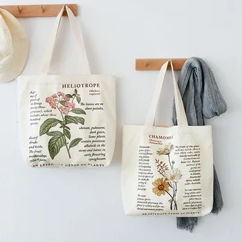 

Retro Literary Canvas Bag Heliotrope Chamomile Flower Printed Women Shoulder Bag Large Capacity Shopping Bag Dropship