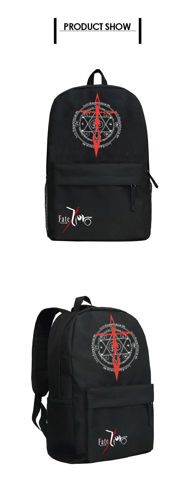 Fate-Zero-Backpack-Saber-School-Bag-for-Students (3)