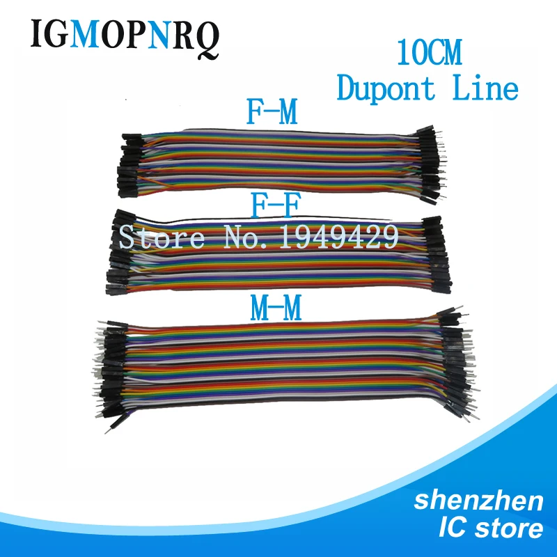 Dupont line 120 шт