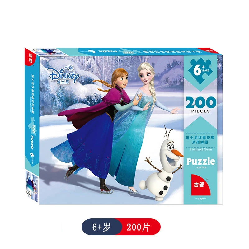 Disney Princess Frozen Elsa Anna Puzzle 100-200-500pieces Jigsaw Children's Educational Toy For Girls 5-6-14 Years Old Gift Puzzles - AliExpress