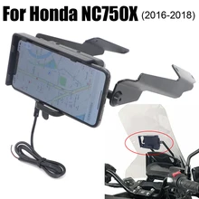 Мотоцикл Стенд держатель Мобильный телефон gps Кронштейн Пластины быстрого крепления для Honda NC750X- NC750 X NC 750X