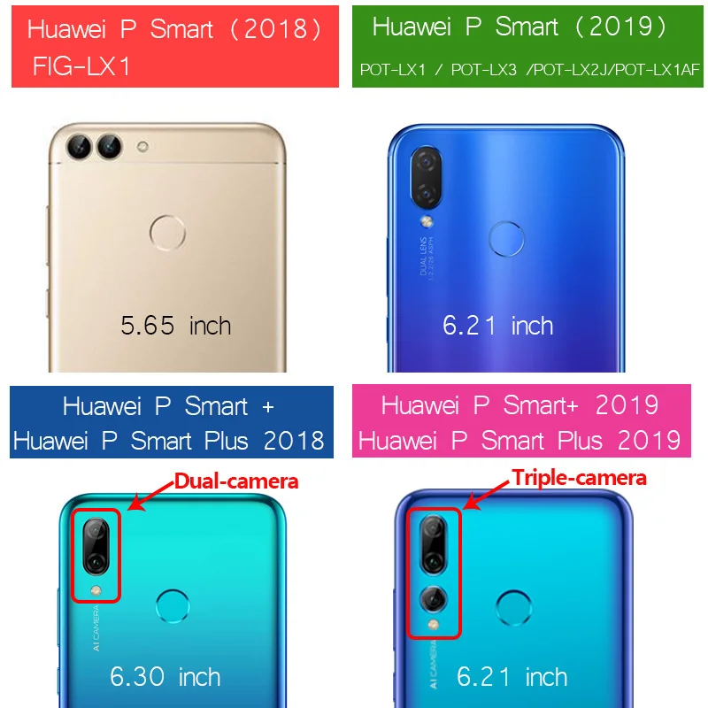 Чехол для P Smart 2019 силиконовый чехол smart Z мягкий из ТПУ бампера Huawei Plus 2019|Бамперы| |