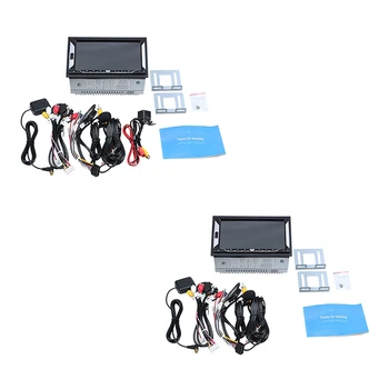 

2Din Bluetooth 4.0 WiFi Android 8.1 7 Inch Capacitive Sn Car Multimedia Player 1080P GPS Navigation FM Radio Stereo Quad Cor
