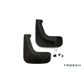 

Mud flaps front Changan CS35 2013-2016 implement. 2 pcs. (optimum) in the package (CS35)