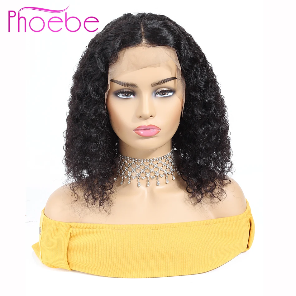 Phoebe 13x4 курчавый кудрявый боб парик фронтальный шнурка человеческих волос парики перуанский не-Реми короткий боб парики для черных женщин