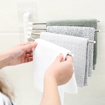 

Anti-rust Multi-Function Seamless Stickers Four-Bar Towel Rack Stainless Rack Kitchen Bathroom Free Punching Towel Storage Rack
