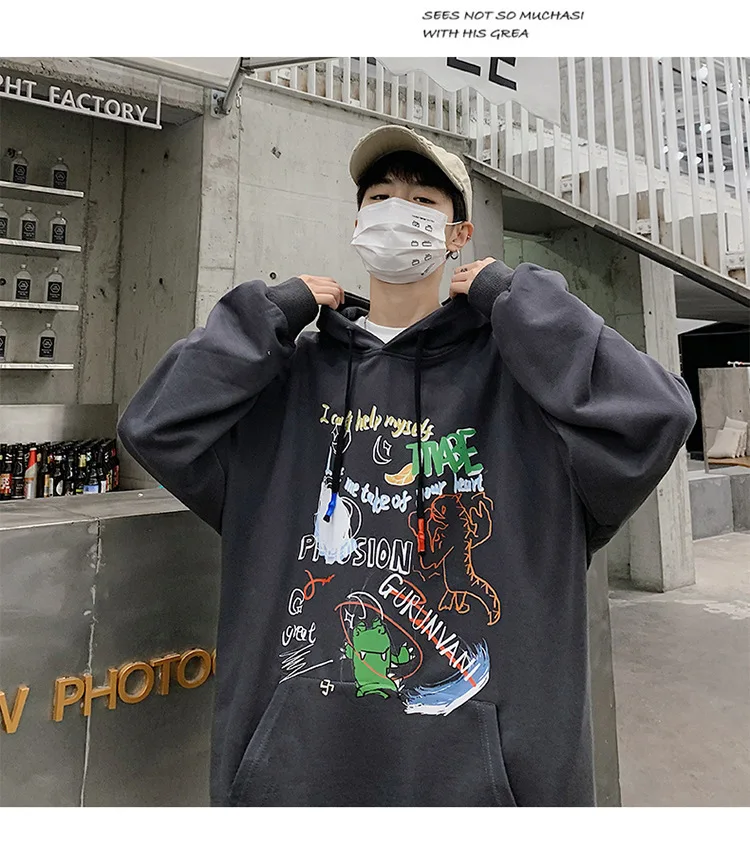 CnHnOH Streetwear Hoodies Men's Hooded Japanese Vintage Tops Autumn Japanese All-Match Loose Long Sleeve Jacket SK-Y603