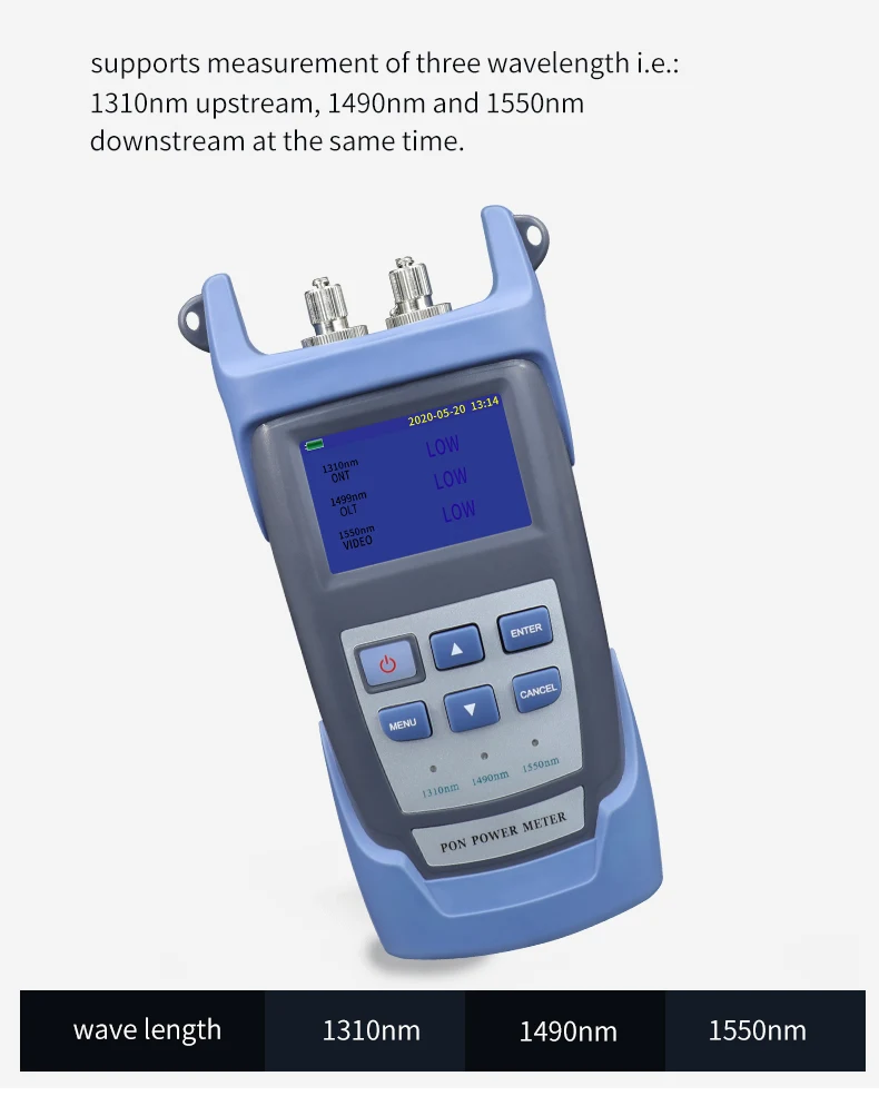 PON光功率计_05