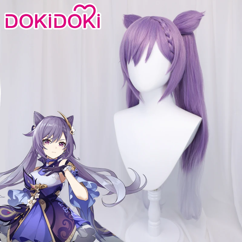 DokiDoki игра Genshin воздействия Косплэй Хэллоуин Keqing парик волос| |