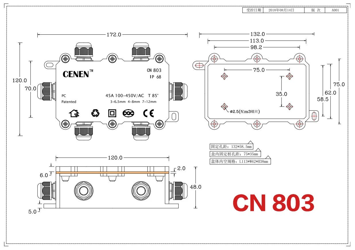 bloco de terminais de conexão com cabo, caixa preta de junção de cabo