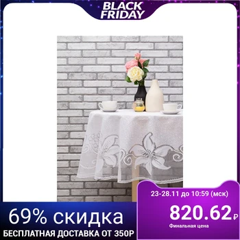 

Tablecloth, diameter 150 cm, curtain fabric