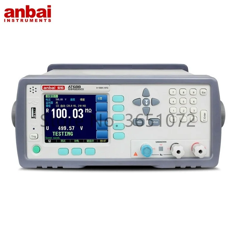 

AT688 Insulation Resistance Meter Megger LCD Display Upgraded Model of AT683