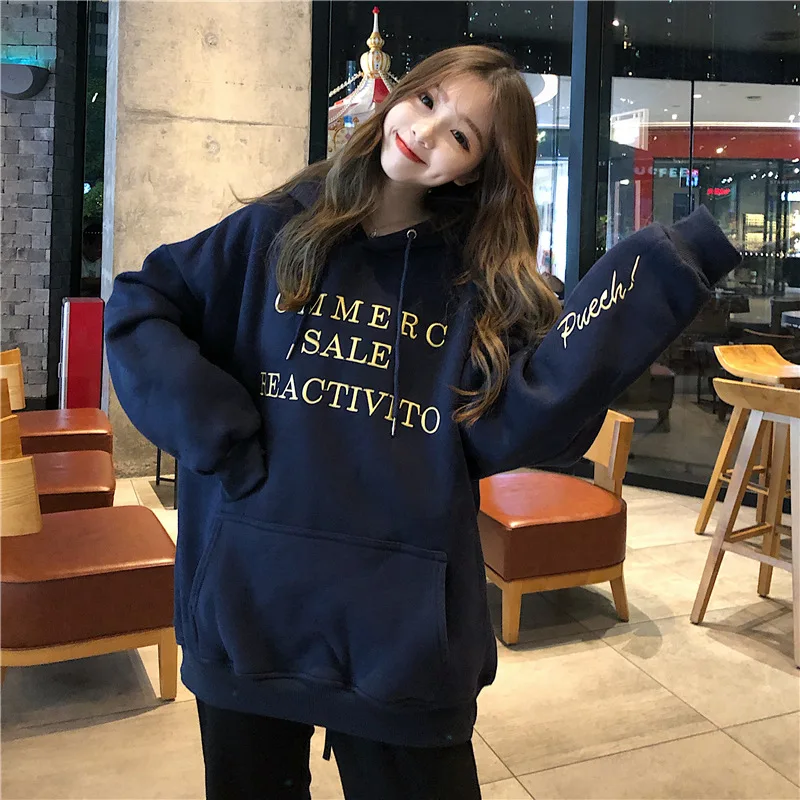 Cashmere Thickened Heavy Industry Embroidery Korean Loose Hooded Sweater Women's Winter Long Sleeve Base Coat Jacket Wear