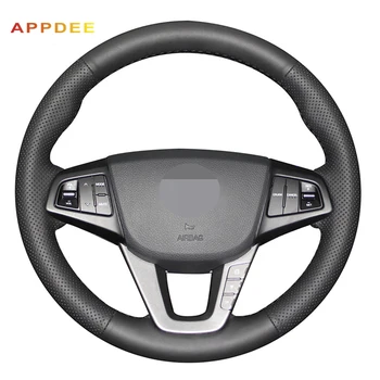 

Handsewing Black Artificial Leather Steering Wheel Covers for Hyundai Mistra 2013 2014