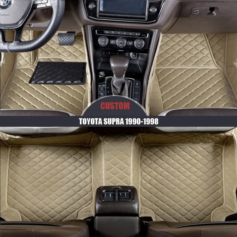 Кожаные автомобильные коврики на заказ для TOYOTA Supra 1990-1994 1995 1996 1997 1998