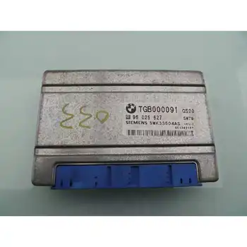 

5WK33504AS Switchboard Shift Automatico Land Rover Range Rover (lm) Td6 Hse