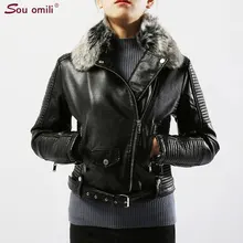 Густым мехом кожаная куртка зимнее пальто милая одежда с подкладкой, Для женщин теплая Moto Верхняя одежда воротник пальто jaquetas de couro veste cuir femme chaqueta piel mujer
