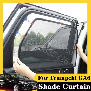 

For Trumpchi GA6 2014-2020 235T DCT Elite Edition 7Pcs card type magnetic car curtain sun shade car window shade car styling