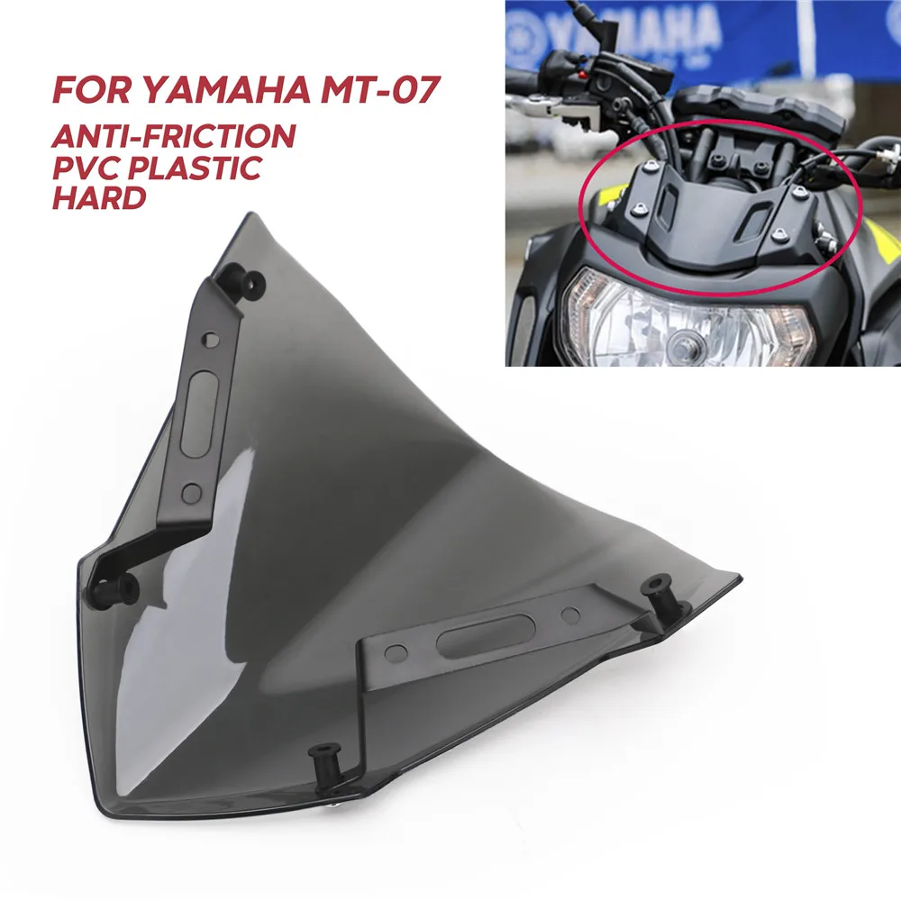 Ветровое стекло для YAMAHA MT-07 FZ-07 аксессуары для мотоциклов Pare-brise ветровые дефлекторы MT07 FZ07 MT FZ 07