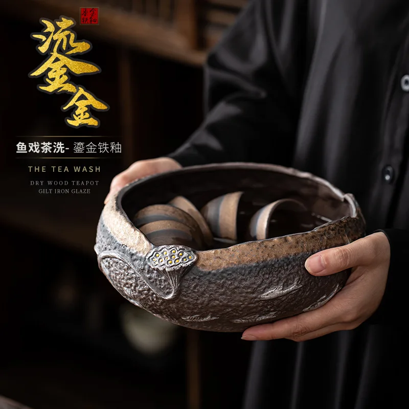 Japanese Gilding Iron Glaze Tea Wash Stoneware Cup Wash Writing-Brush Washer Tea Basin Residue Barrel Ceremony Utensils