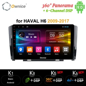 

Ownice Octa Core Car DVD Player Android 9.0 carplay Radio GPS Navi 360 Panorama DSP 4G LTE SPDIF For Great Wall Hover Haval H6