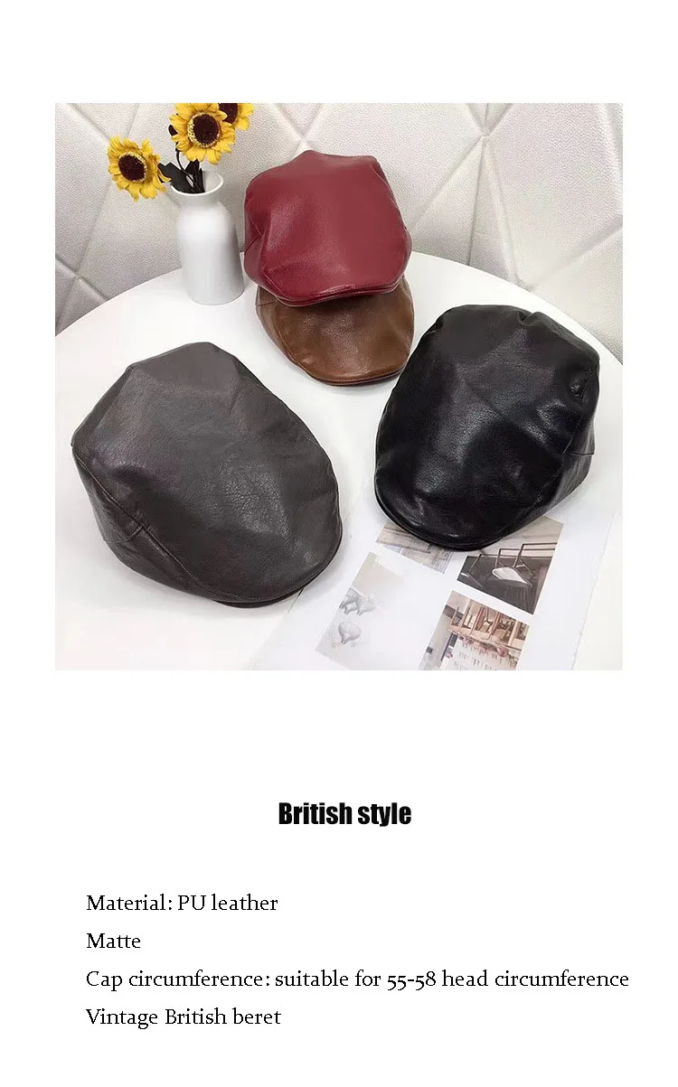 ZLD beret женская осенняя и зимняя шапка с короткими полями в виде утенка, шапка в стиле ретро, британская дикая Корейская шапка из искусственной кожи