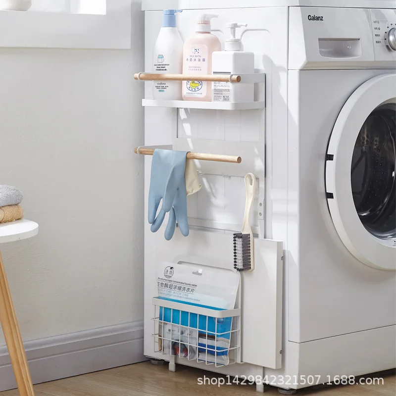 

Currently Available Wholesale Japanese Style Iron Art Metal Magnetic Sucker Washing Machine Storage Side Frame Multi-functional
