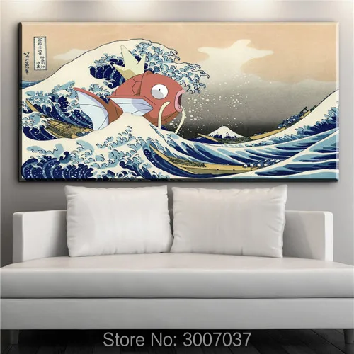 Японский большая волна канагава классический художественный постер картина Картина по ткани масляными красками настенный художественный Декор домашние наклейки постер на стену