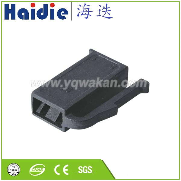

Free shipping 5sets 2pin Auto Electri wire harness connector 191 906 231A
