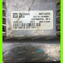 Для машинного двигателя компьютерная плата/Шевроле-это эпос ЭБУ/электронный блок управления/автомобильный ПК/25189682 5WY1J27A 25189683