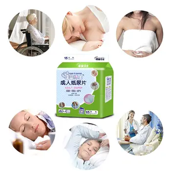 

15Pcs 30x70cm Disposable Large Adult Diapers Leak Protection Incontinence Briefs