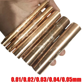 

copper plate copper strip copper sheet copper sheet copper strip copper foil 0.01mm 0.02mm 0.03mm 0.04 0.05mm thin copper paper
