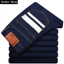 Осенние и зимние мужские прямые джинсы больших размеров 42, 44, 46 модные джинсовые брюки с принтом Мужские Брендовые брюки