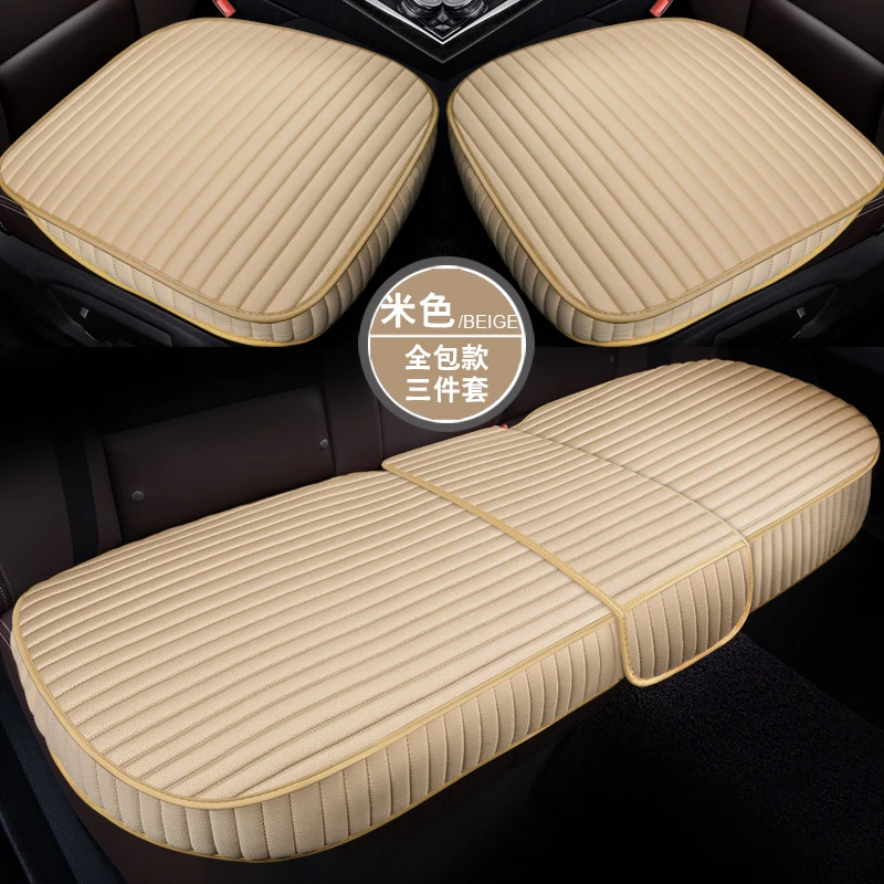 

Four Seasons Car Seat Cover PU Leather Cars Seat Cushion Automobiles Seat Protector Universal Car Chair Pad Mat Auto Accessories