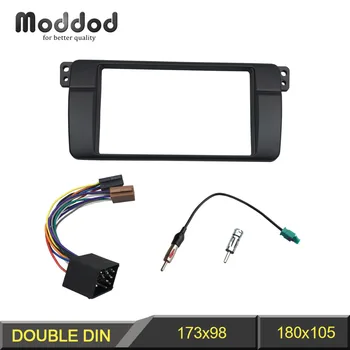 

Double Din Fascia for BMW 3 Series E46 1998-2005 Radio Dash Mount Trim Kit Frame ISO Wiring + Antenna Adapter