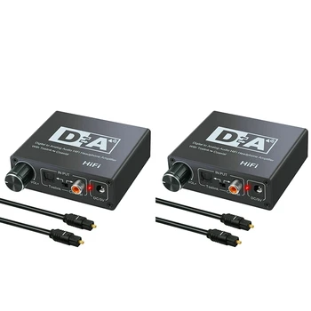 

Digital to Analog Toslink to Analog Stereo L/R 3.5mm Adapter 192KHz