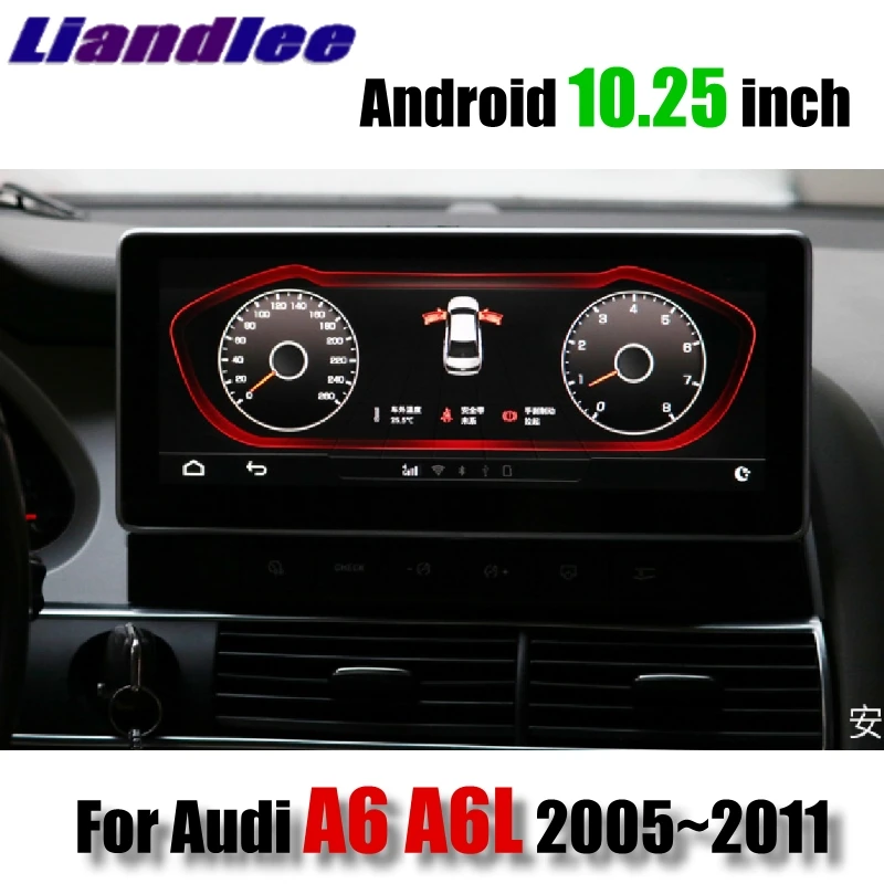 Автомобильный мультимедийный плеер Liandlee NAVI для Audi A6 A6L 2005 ~ 2011 MMI CarPlay радио стерео