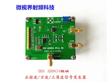 

DDS Module AD9834 Sine Wave Triangle Wave Square Wave Frequency Synthesis Signal Generator Send Circuit Diagram