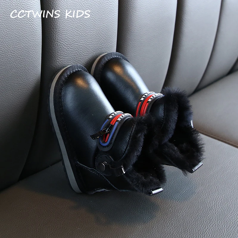CCTWINS/детская обувь; коллекция года; сезон осень; модные зимние ботинки из натуральной кожи для девочек; теплая мягкая черная обувь для мальчиков; Детские повседневные ботинки; SNB005
