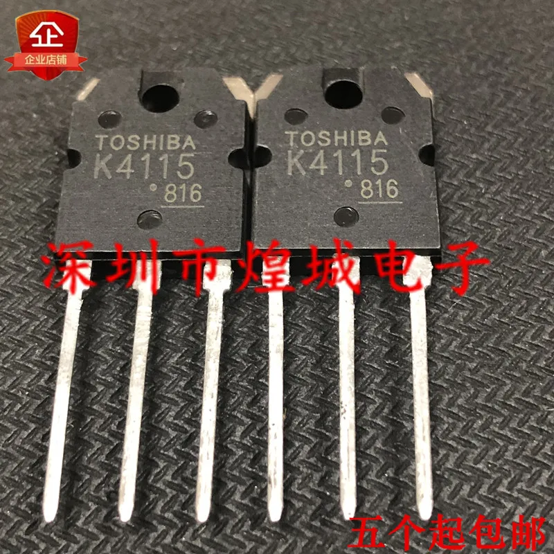 

5PCS/Lot K4115 2SK4115 ½ TO-3P 900V 7A