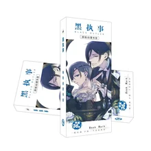 36 шт./компл. и сапоги для косплея Темный дворецкий Бумага Закладка для книги канцелярские принадлежности закладки книжные держатели карты сообщения подарочные канцелярские товары